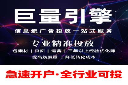 案例分析：SEM关键词优化技巧